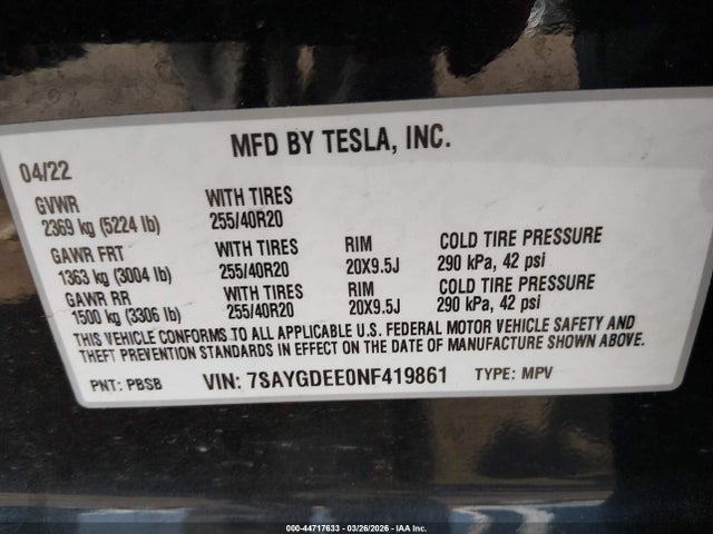 Tesla Model Y Long Range Dual Motor All-wheel Drive