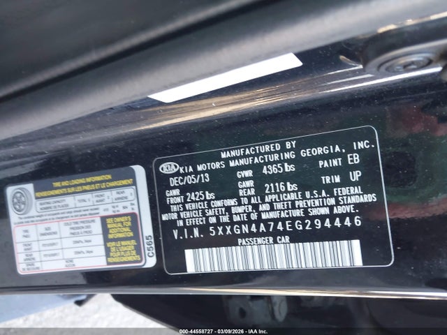 Kia Optima Ex