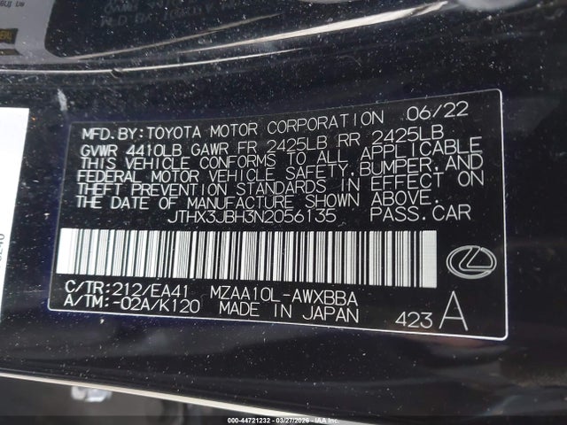 Lexus Ux