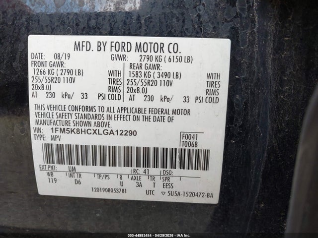 Ford Explorer Platinum