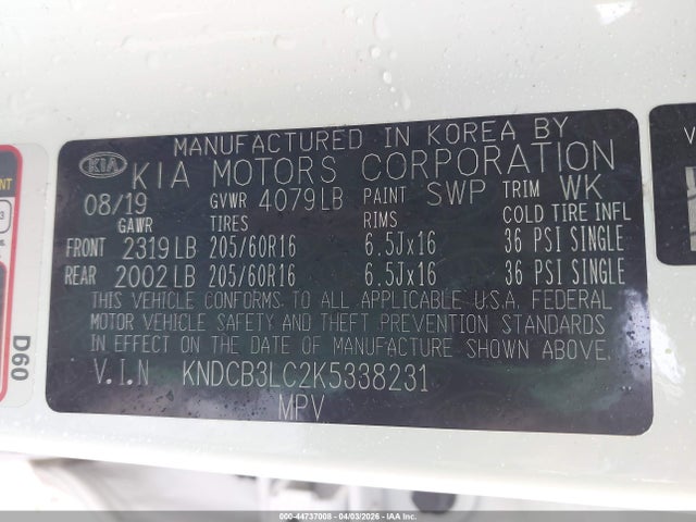 Kia Niro Fe