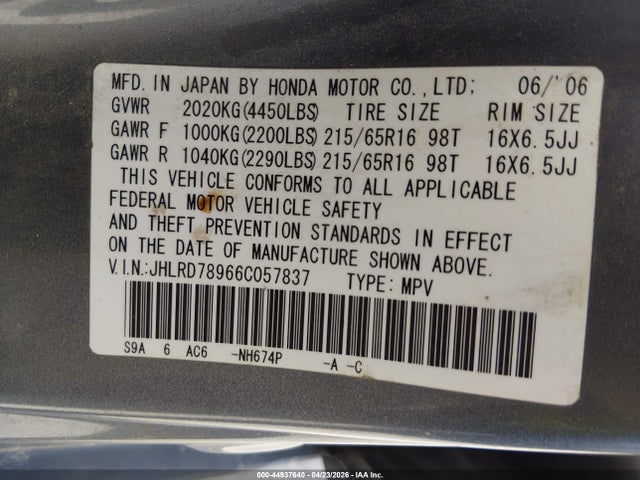 Honda CR-V Se