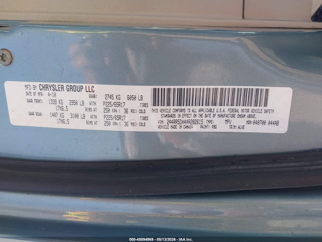 Chrysler Town & Country Touring