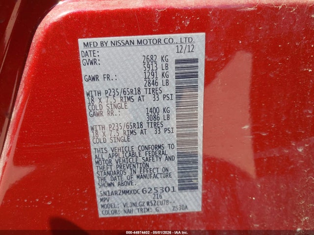 Nissan Pathfinder Sl