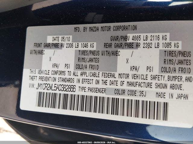 Mazda Mazda5 Sport