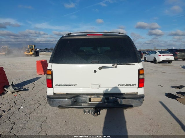 Chevrolet Suburban 1500 Lt