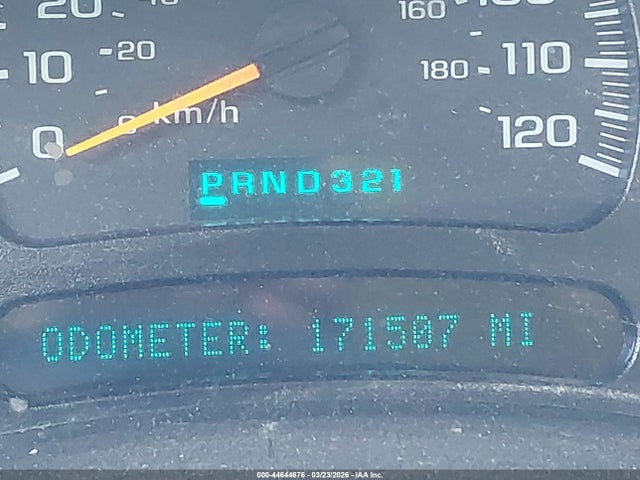 Chevrolet Suburban 1500 Lt