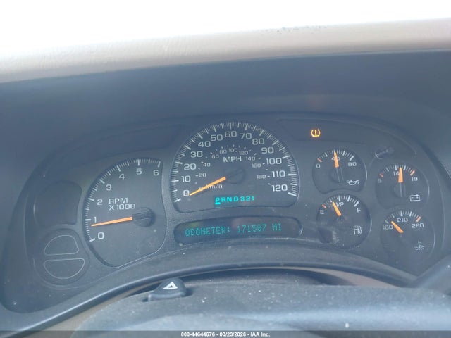 Chevrolet Suburban 1500 Lt