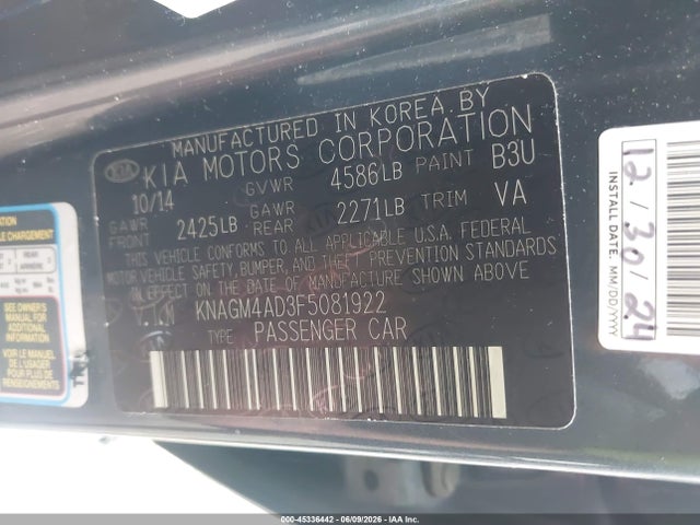 Kia Optima