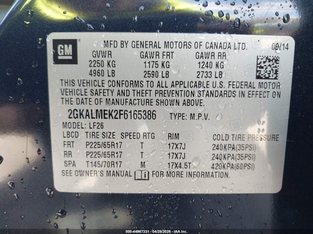 GMC Terrain Sle-1