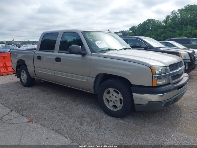 Salvage Chevrolet Silverado 1500 Image