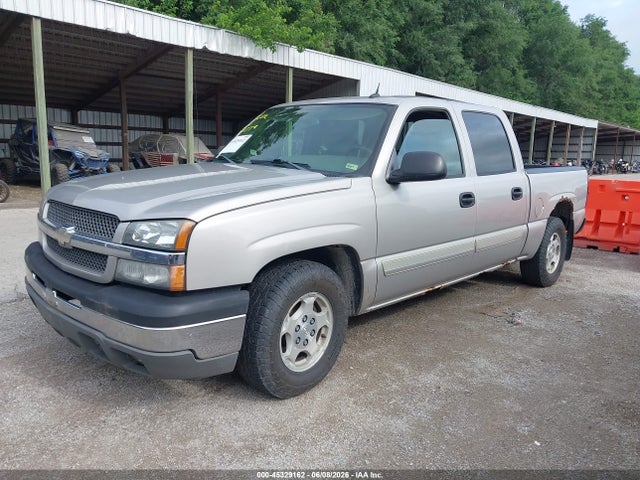 Chevrolet Silverado 1500 Lt