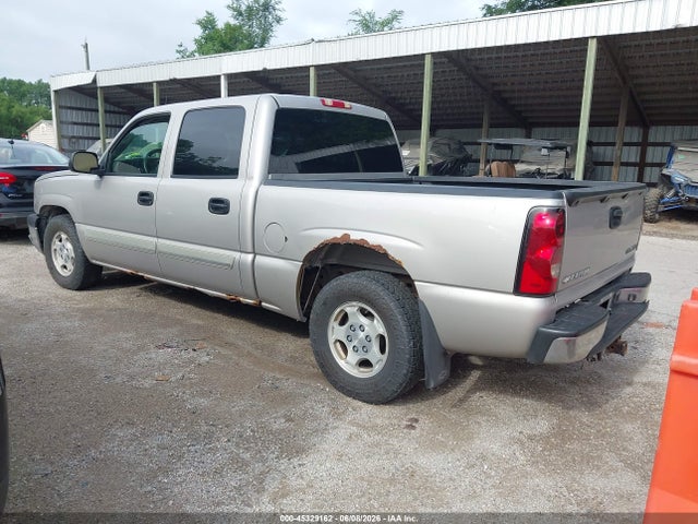 Chevrolet Silverado 1500 Lt