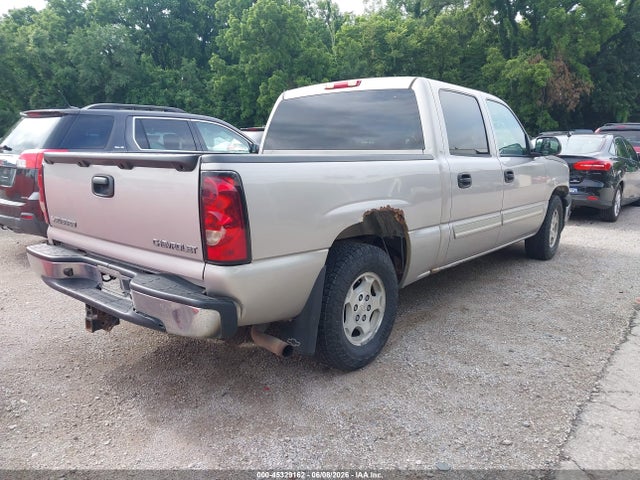 Chevrolet Silverado 1500 Lt