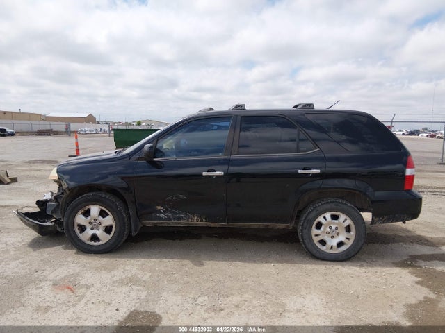 Acura MDX
