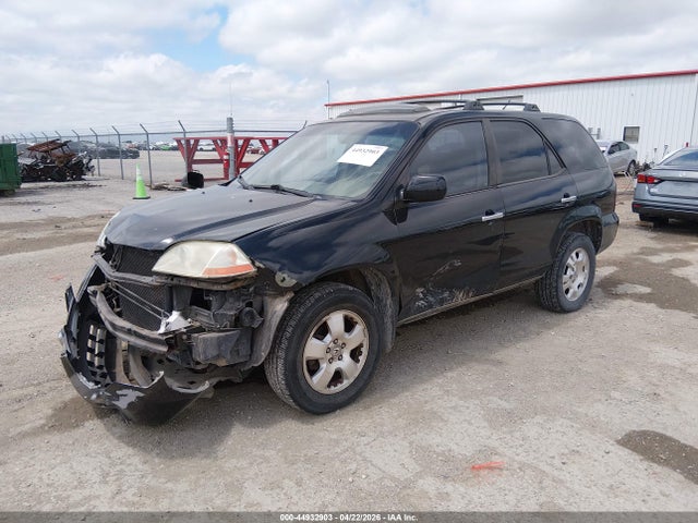 Acura MDX