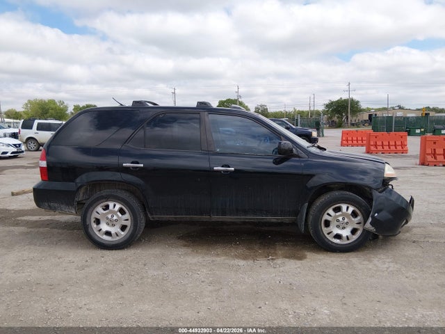 Acura MDX