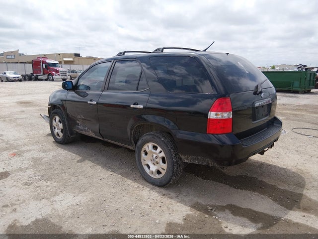 Acura MDX