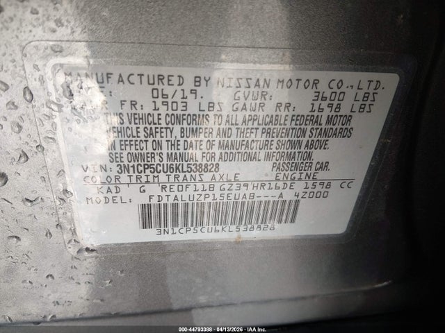 Nissan Kicks Sr