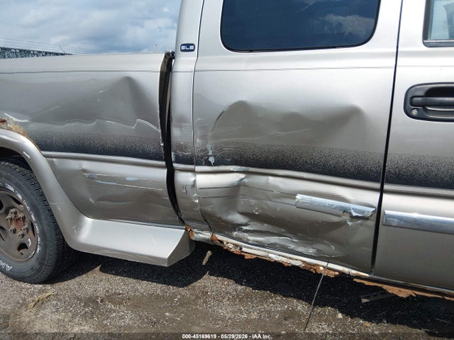 GMC Sierra 1500 Sle