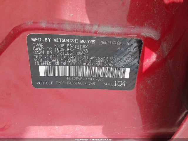 Mitsubishi Mirage Se