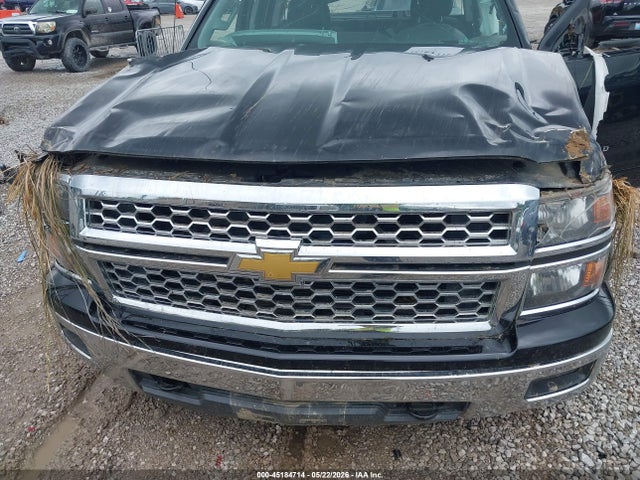 Chevrolet Silverado 1500 1lt