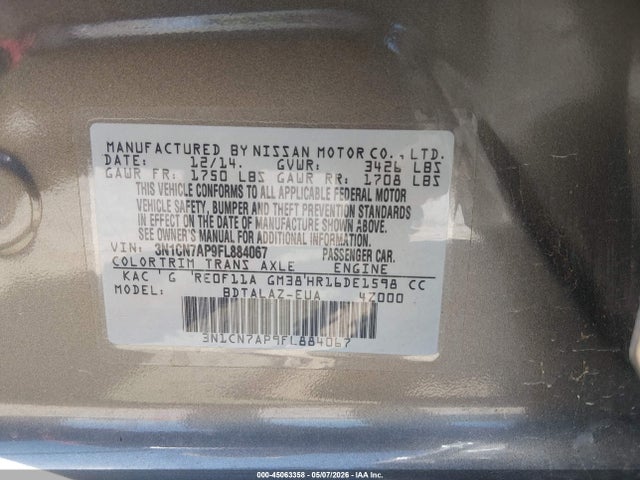 Nissan Versa 1.6 S+