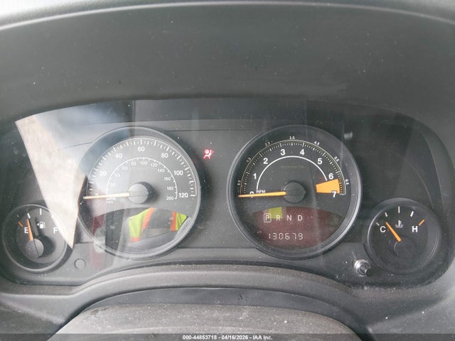 Jeep Patriot High Altitude Edition