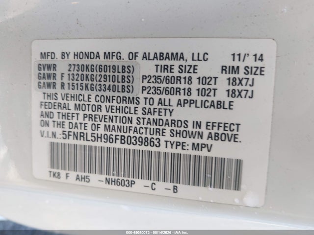 Honda Odyssey