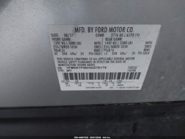 Ford Explorer Limited