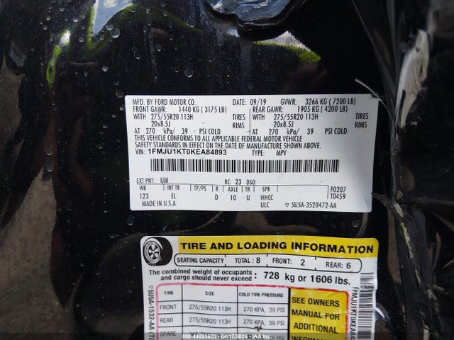 Ford Expedition Limited