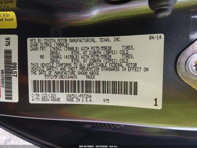 Toyota Tundra 1794 5.7l V8