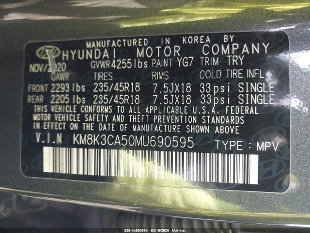 Hyundai KONA Limited