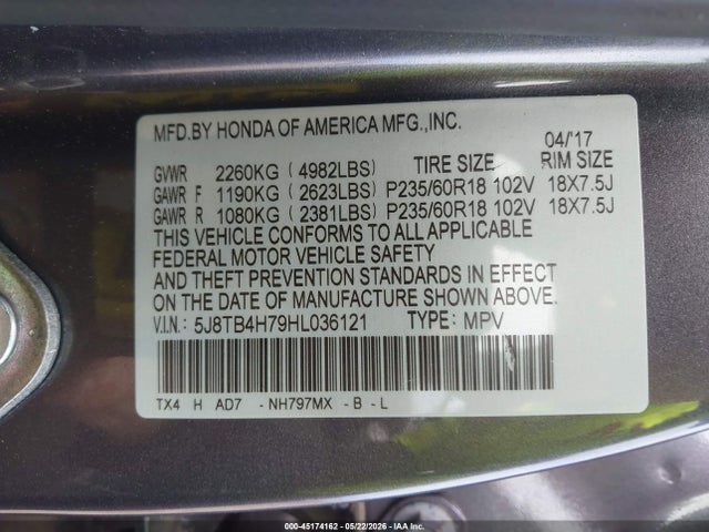 Acura RDX Advance Package