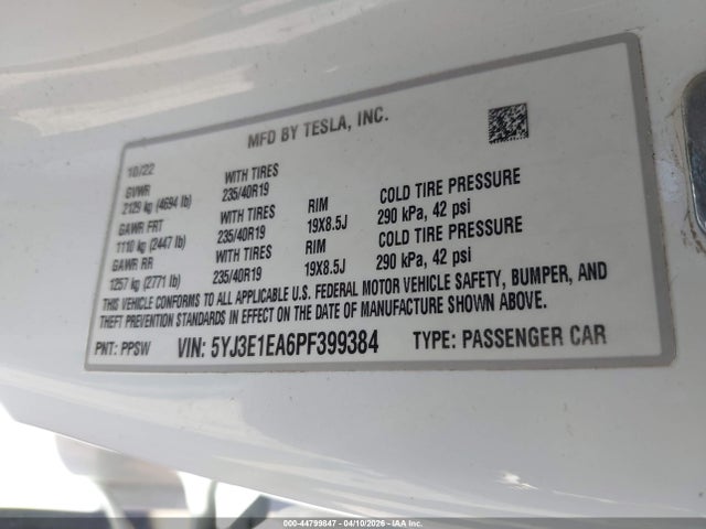 Tesla Model 3 Rear-wheel Drive