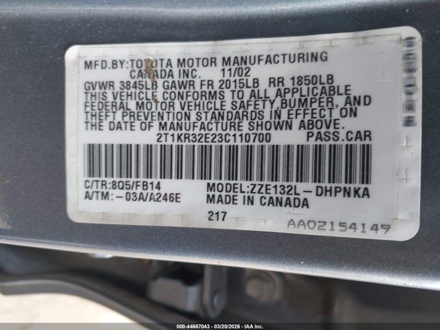 Toyota Matrix Xr