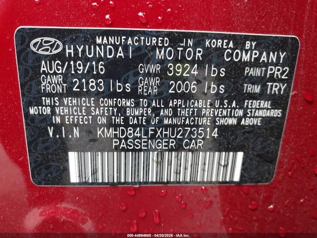 Hyundai ELANTRA Value Edition