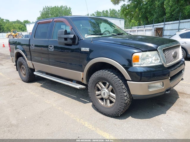 Salvage Ford F-150 Image