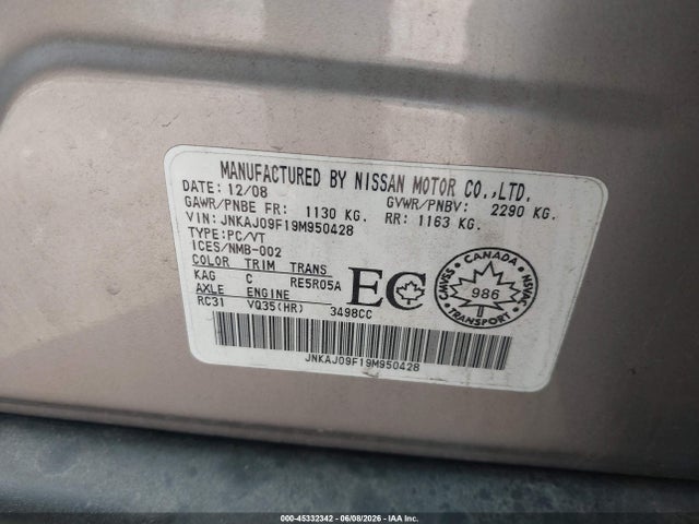 INFINITI Ex Journey