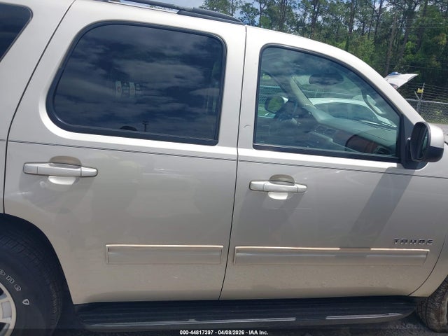 Chevrolet Tahoe Lt