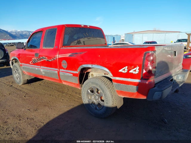 GMC Sierra 1500 Sle