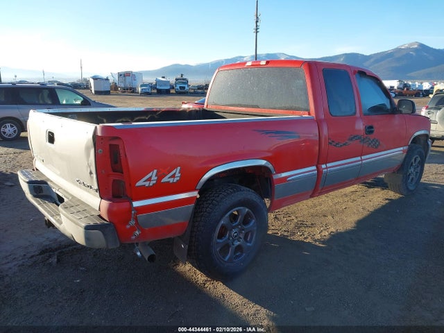 GMC Sierra 1500 Sle