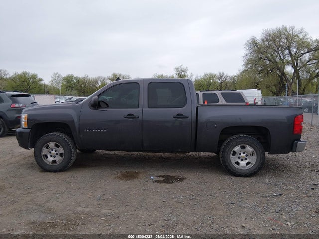 Chevrolet Silverado 1500 Lt