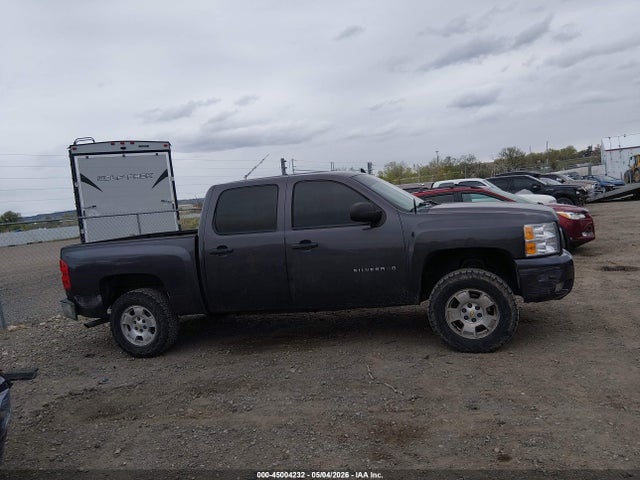 Chevrolet Silverado 1500 Lt