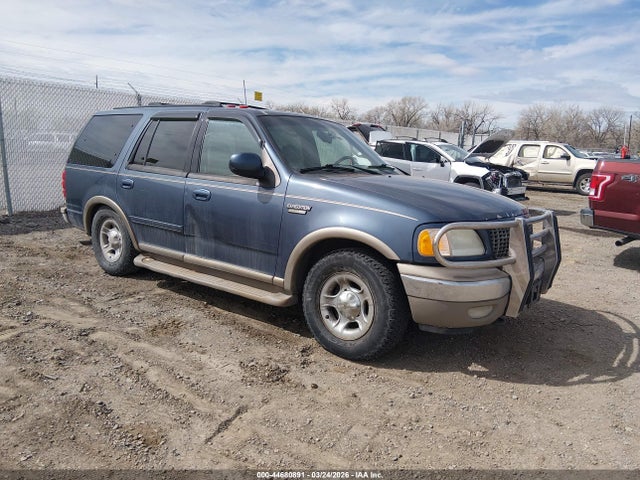 Salvage Ford Expedition Image