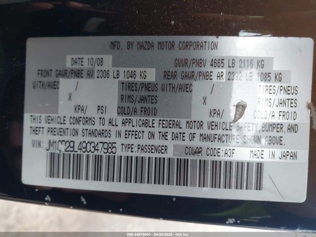 Mazda Mazda5 Sport
