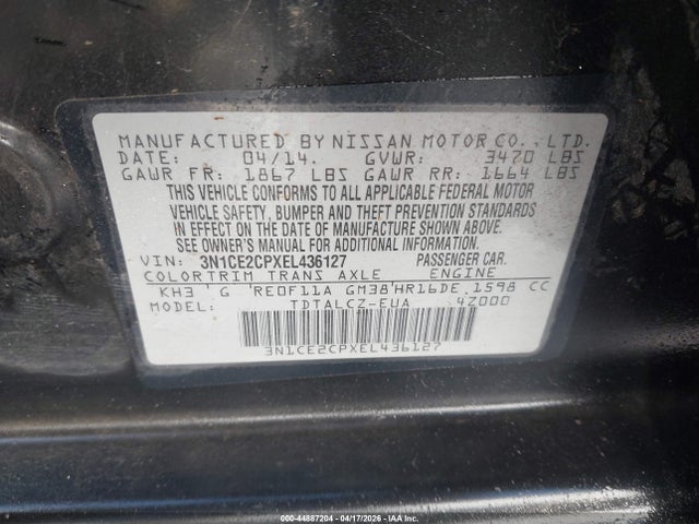 Nissan Versa S Plus