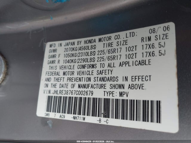 Honda CR-V Ex-l