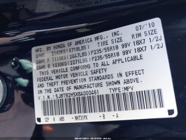 Acura RDX