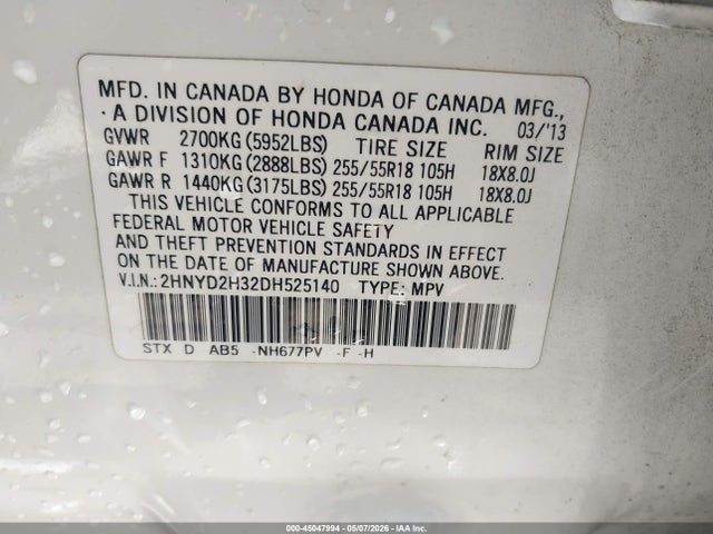 Acura MDX Technology Package